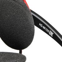 Гарнитура Oklick HS-M150 купить по лучшей цене