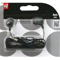 Наушники Defender Basic 618 купить по лучшей цене