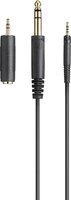 Наушники Sennheiser HD 599 купить по лучшей цене
