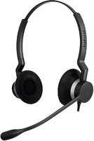 Гарнитура Jabra Biz 2300 QD Duo купить по лучшей цене