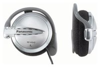Наушники Panasonic RP-HS48 купить по лучшей цене