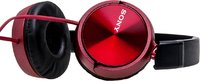 Наушники Sony MDR-ZX310 купить по лучшей цене