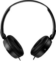 Наушники Sony MDR-ZX310 купить по лучшей цене
