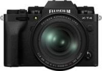 Фотоаппарат Fujifilm X-T4 Kit 16-80mm (черный) купить по лучшей цене