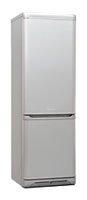 Холодильник Hotpoint-Ariston MBA 2185 S купить по лучшей цене