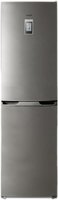 Холодильник Атлант ХМ 4425-089-ND купить по лучшей цене