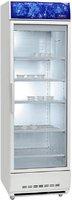 Холодильная витрина Бирюса 460H купить по лучшей цене