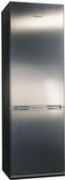 Холодильник Snaige RF31SM-S1L101 купить по лучшей цене