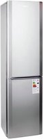 Холодильник BEKO CSMV5310MC0S купить по лучшей цене