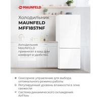Холодильник Maunfeld MFF185NFW купить по лучшей цене