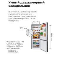 Холодильник Maunfeld MFF185NFW купить по лучшей цене