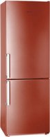Холодильник Атлант ХМ 4424-030 N купить по лучшей цене