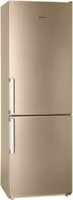Холодильник Атлант ХМ 4423-050-N купить по лучшей цене