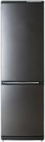 Холодильник Атлант ХМ 6024-060 купить по лучшей цене