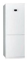 Холодильник LG GA-B379PQA купить по лучшей цене