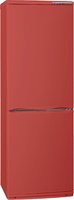 Холодильник Атлант ХМ 4012-030 купить по лучшей цене