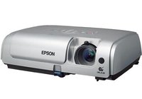 Проектор Epson EMP-S4 купить по лучшей цене