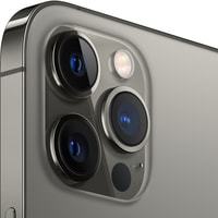 Смартфон Apple iPhone 12 Pro Max купить по лучшей цене