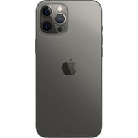 Смартфон Apple iPhone 12 Pro Max купить по лучшей цене