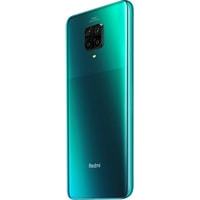 Смартфон Xiaomi Redmi Note 9 Pro купить по лучшей цене