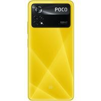 Смартфон POCO X4 Pro 5G 8GB 256GB международная версия купить по лучшей цене