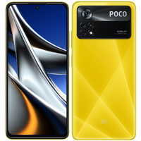Смартфон POCO X4 Pro 5G 8GB 256GB международная версия купить по лучшей цене