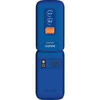 Мобильный телефон Maxvi E5 синий купить по лучшей цене