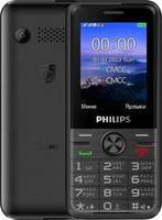 Мобильный телефон Philips Xenium E6500 LTE черный купить по лучшей цене
