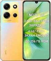 Смартфон Infinix Note 30i 8GB/128GB (золотой хамелеон) купить по лучшей цене