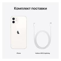 Смартфон Apple iPhone 12 256GB (белый) купить по лучшей цене