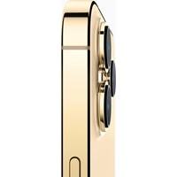 Смартфон Apple iPhone 13 Pro 512GB (золотой) купить по лучшей цене