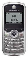 Мобильный телефон Motorola C123 купить по лучшей цене