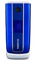 Мобильный телефон Nokia 3555 купить по лучшей цене