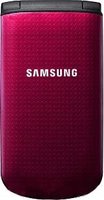 Мобильный телефон Samsung B300 купить по лучшей цене