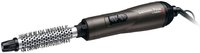 Щетка BaByliss BAB2675TTE купить по лучшей цене