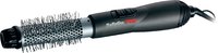 Щетка BaByliss BAB2676TTE купить по лучшей цене