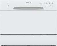 Посудомоечная машина Ginzzu DC261 купить по лучшей цене