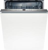Посудомоечная машина Bosch SMV53L30 купить по лучшей цене