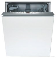 Посудомоечная машина Bosch SMV53M10 купить по лучшей цене