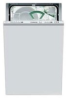 Посудомоечная машина Hotpoint-Ariston LST 11677 купить по лучшей цене