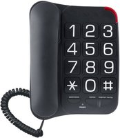 Проводной телефон Аттел 204 купить по лучшей цене