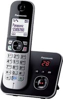 Радиотелефон Panasonic KX-TG6821 купить по лучшей цене