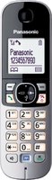 Радиотелефон Panasonic KX-TG6821 купить по лучшей цене