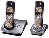 Радиотелефон Panasonic KX-TG7206 купить по лучшей цене