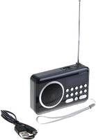 Радиоприемник Сигнал РП-108 купить по лучшей цене