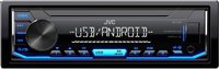 Автомагнитола JVC KD-X151 купить по лучшей цене