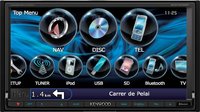 Автомагнитола Kenwood DNX7210BT купить по лучшей цене