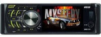 Автомагнитола Mystery MMR 351 купить по лучшей цене