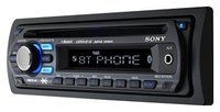 Автомагнитола Sony MEX-BT2500 купить по лучшей цене