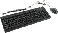 Клавиатура и мышь Genius KM-122 купить по лучшей цене